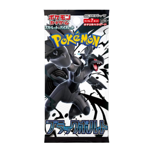 Pokemon Black Bolt Japanese Booster Pack