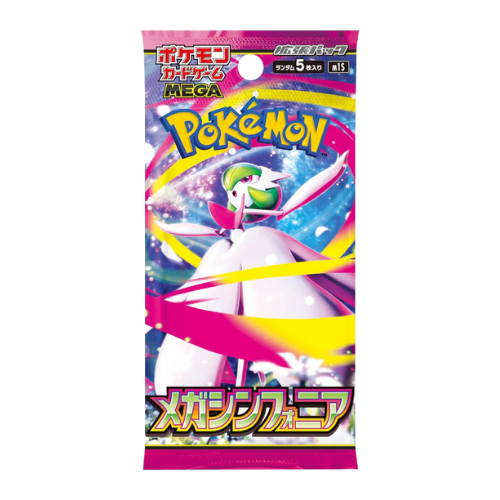 Pokemon Mega Symphonia Japanese Booster Pack
