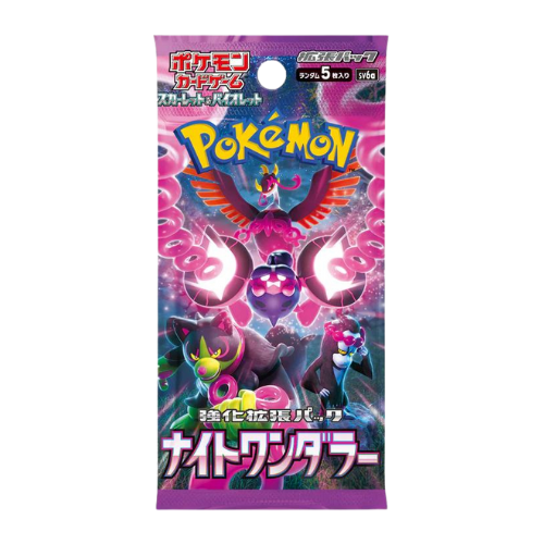 Pokemon Night Wanderer Japanese Booster Pack