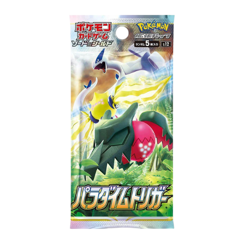 Pokemon Paradigm Trigger Japanese Booster Pack
